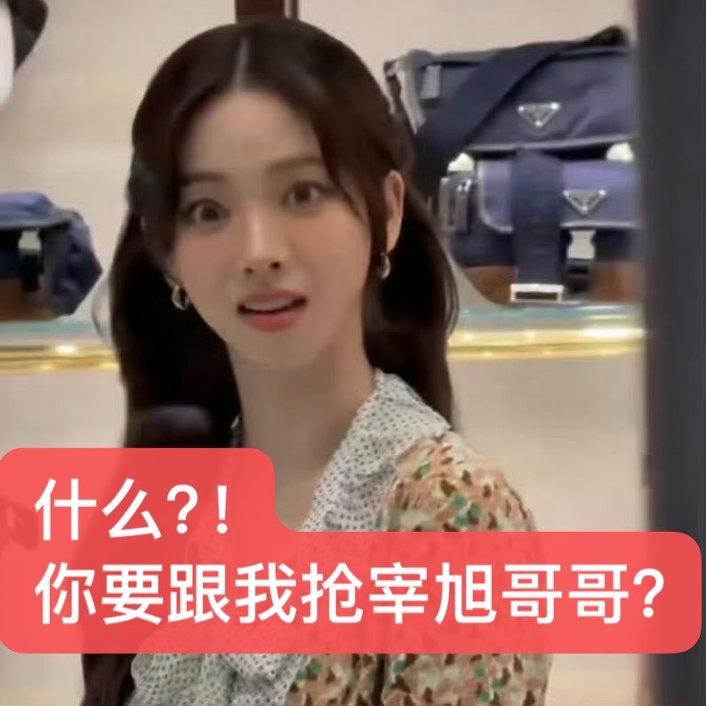 瘤子老公被抢by bike： 
