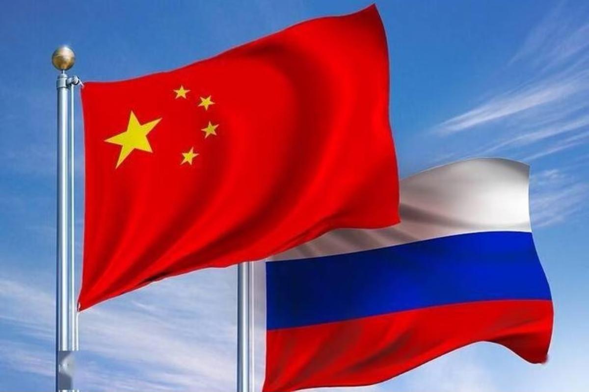 中俄合作对全球政治格局有哪些影响作者加速成长计划中俄坚持不结盟、不对抗、不针对第