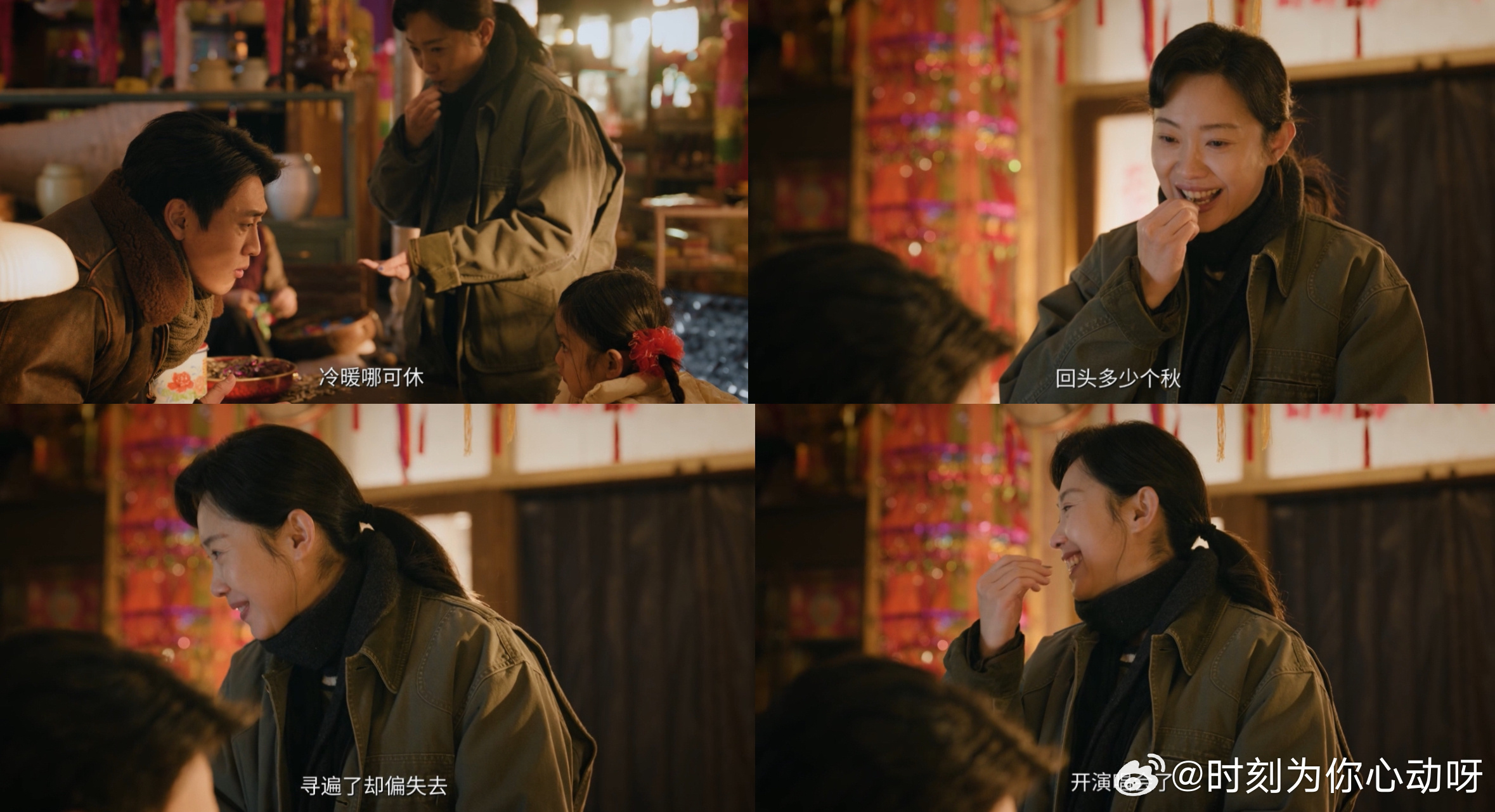 内娱有自己的多邻国 何亮这份20块房租真不好赚，一边要翻译粤语一边翻译东北话，两