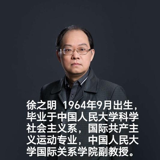 偶尔好奇，看了一个人的简历，想到了另外一个人。两个人都毕业于名校、都是供职于名校