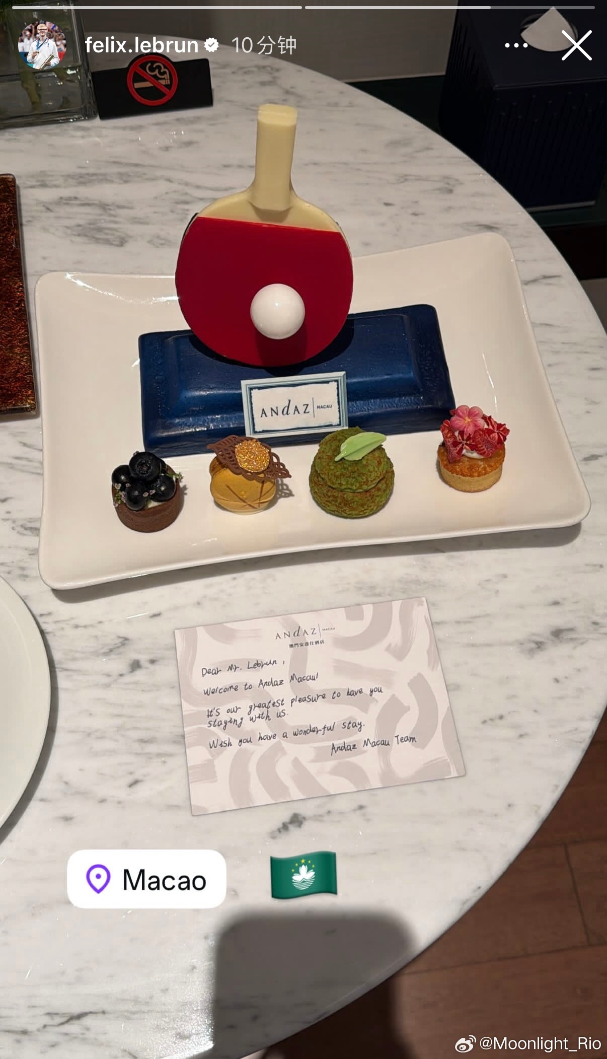 F·勒布伦到达澳门🇲🇴澳门世界杯2026