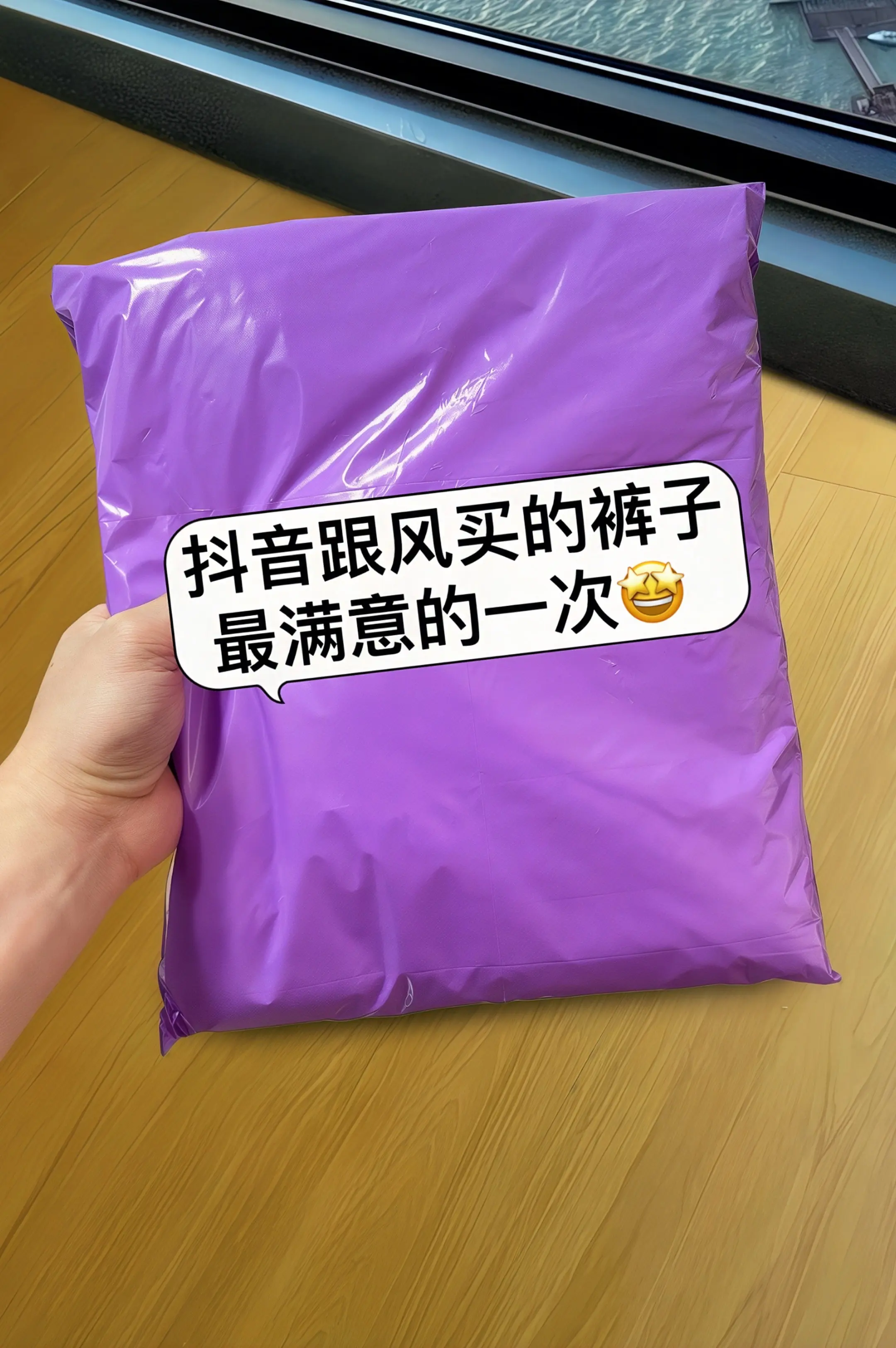 穿上就不想脱的冰丝亚麻阔腿裤！夏季新款高腰剪裁，轻松藏住腰腹赘肉，优化...