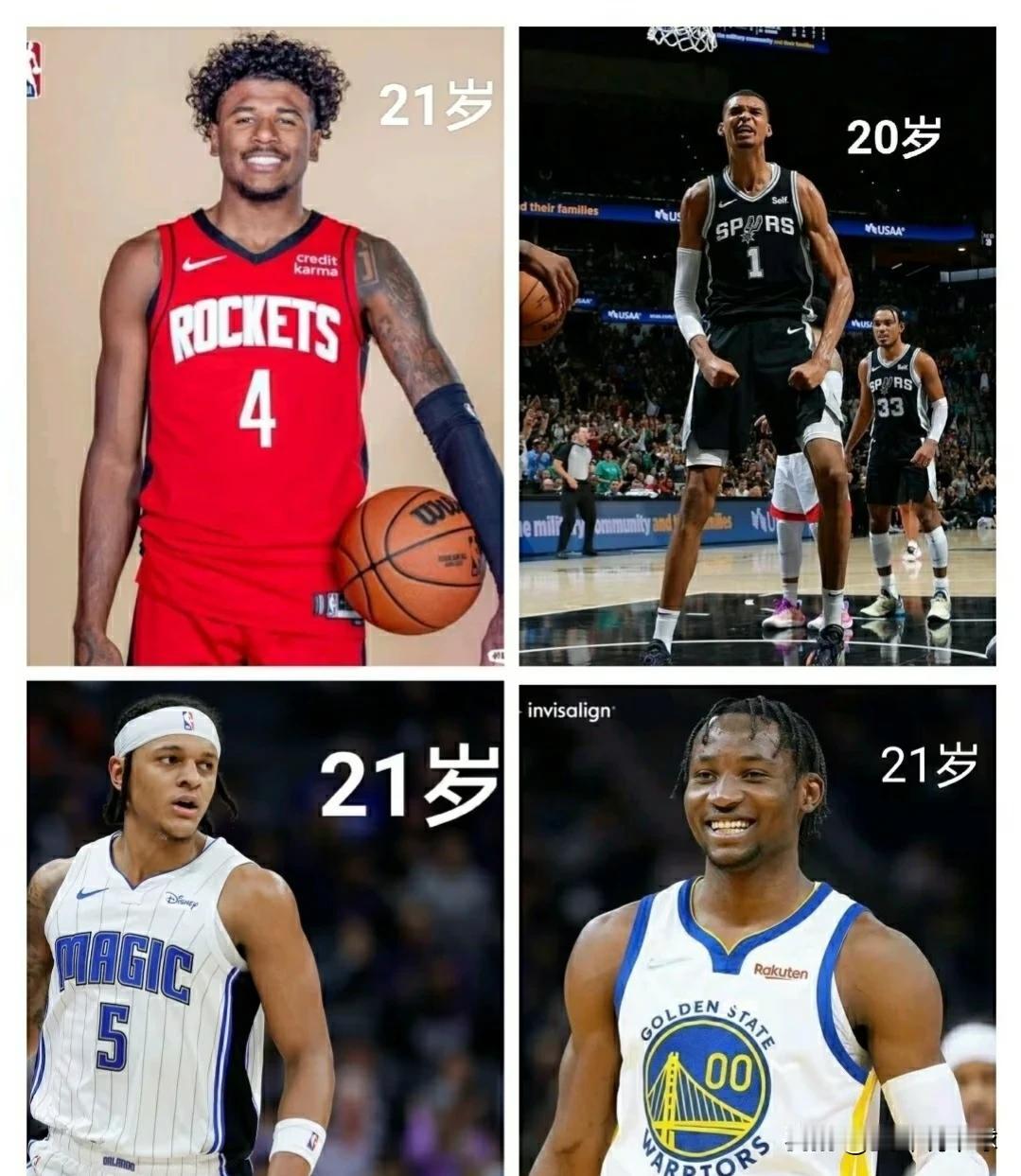 联盟这些新人，谁会是NBA未来新的门面，如果说实打实的，目前就是约基奇，然后是字
