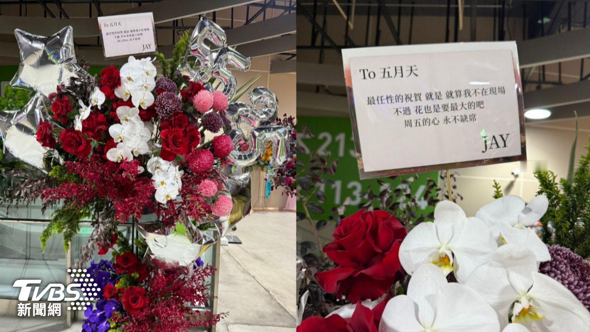 周杰伦好暖！香港开唱 不忘力挺五月天 喊话：周五的心永不缺席五月天今（27）晚在