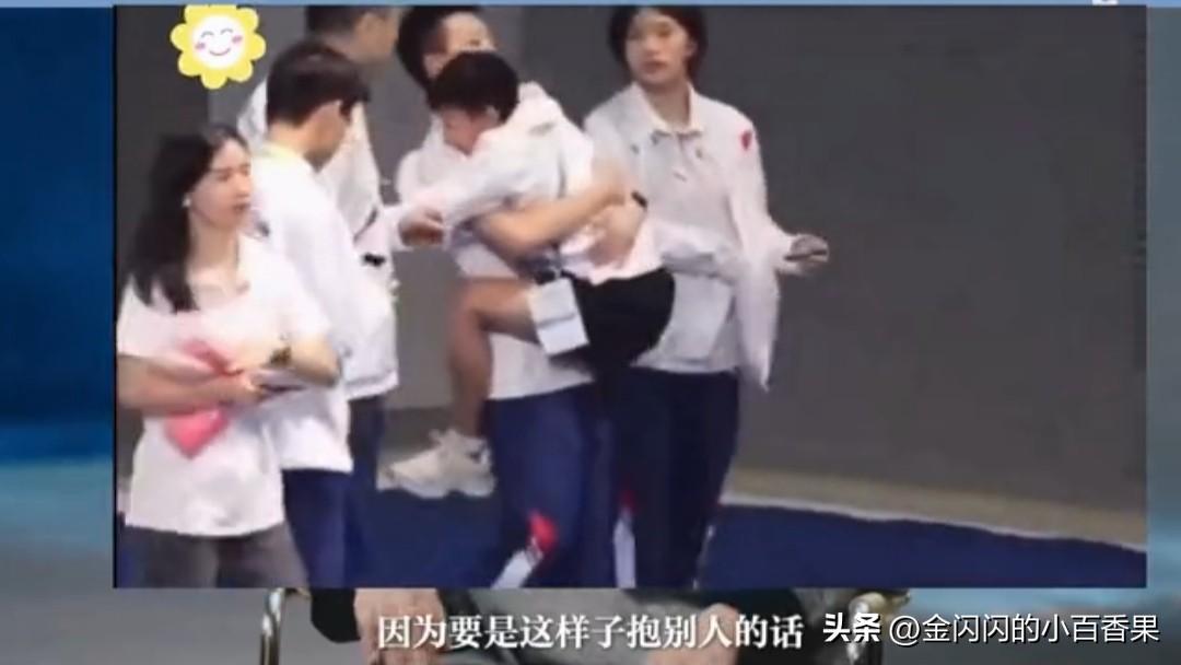 是个人物中喜欢被抱着的全红婵其实是渴望被爱的小女孩，因为以柔软内核，对抗硬核人生