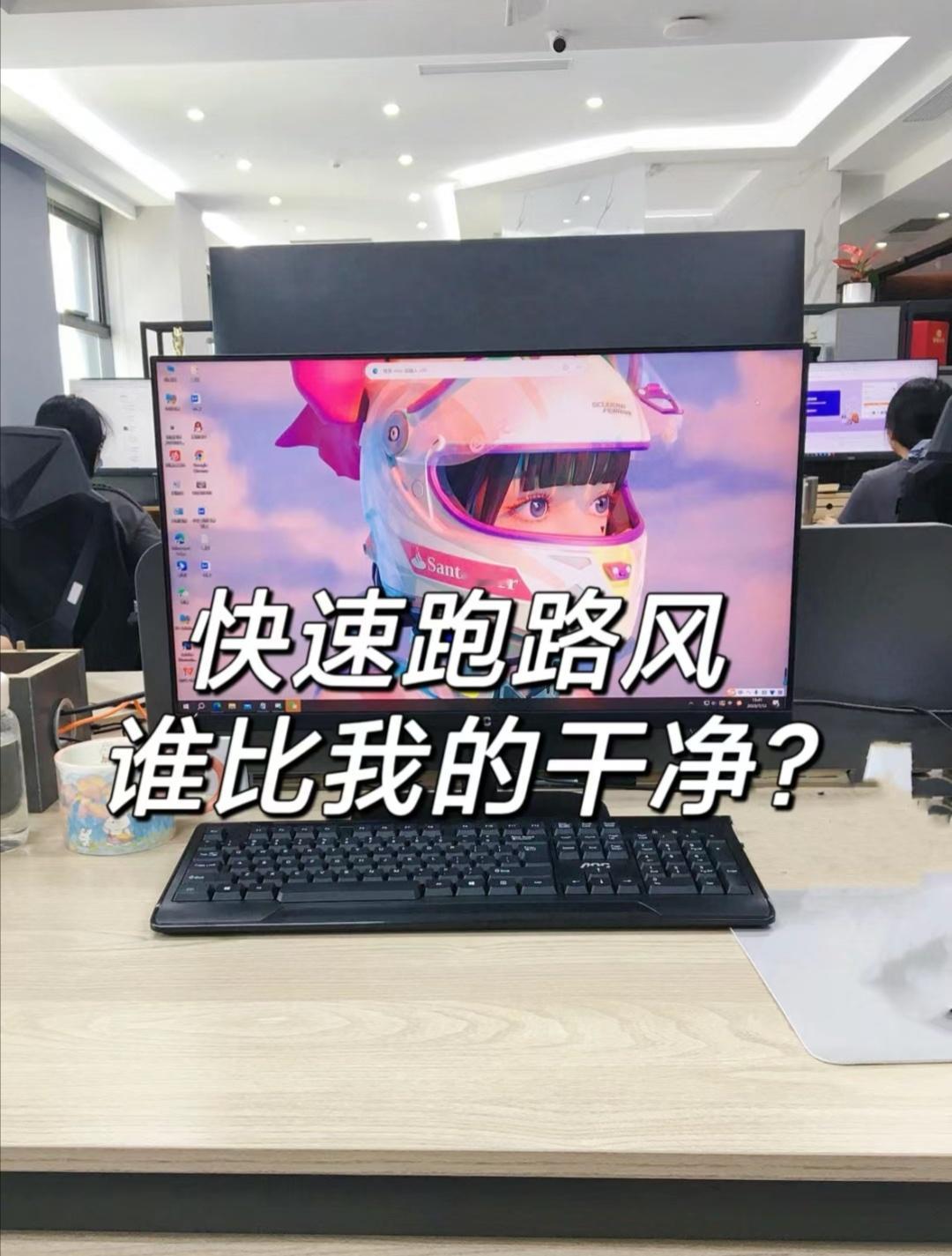 #随时退学风# 上学想退 工作想辞[跪了][跪了][跪了]打工人随时离职风#春日