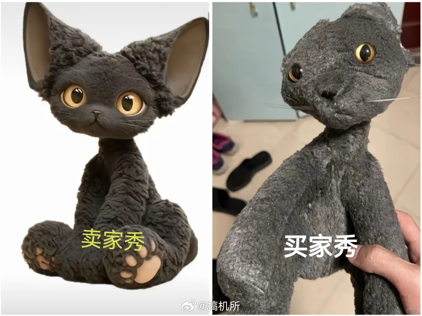 仅退款还得再给你200的程度现在的商品货不对板太严重了，我买东西之前都会先看看卖