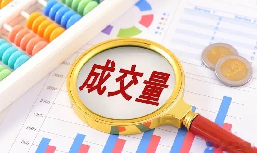 下周将会正式迎来12月份的交易，A股市场最需要关注什么？过去十年A股市场12月份