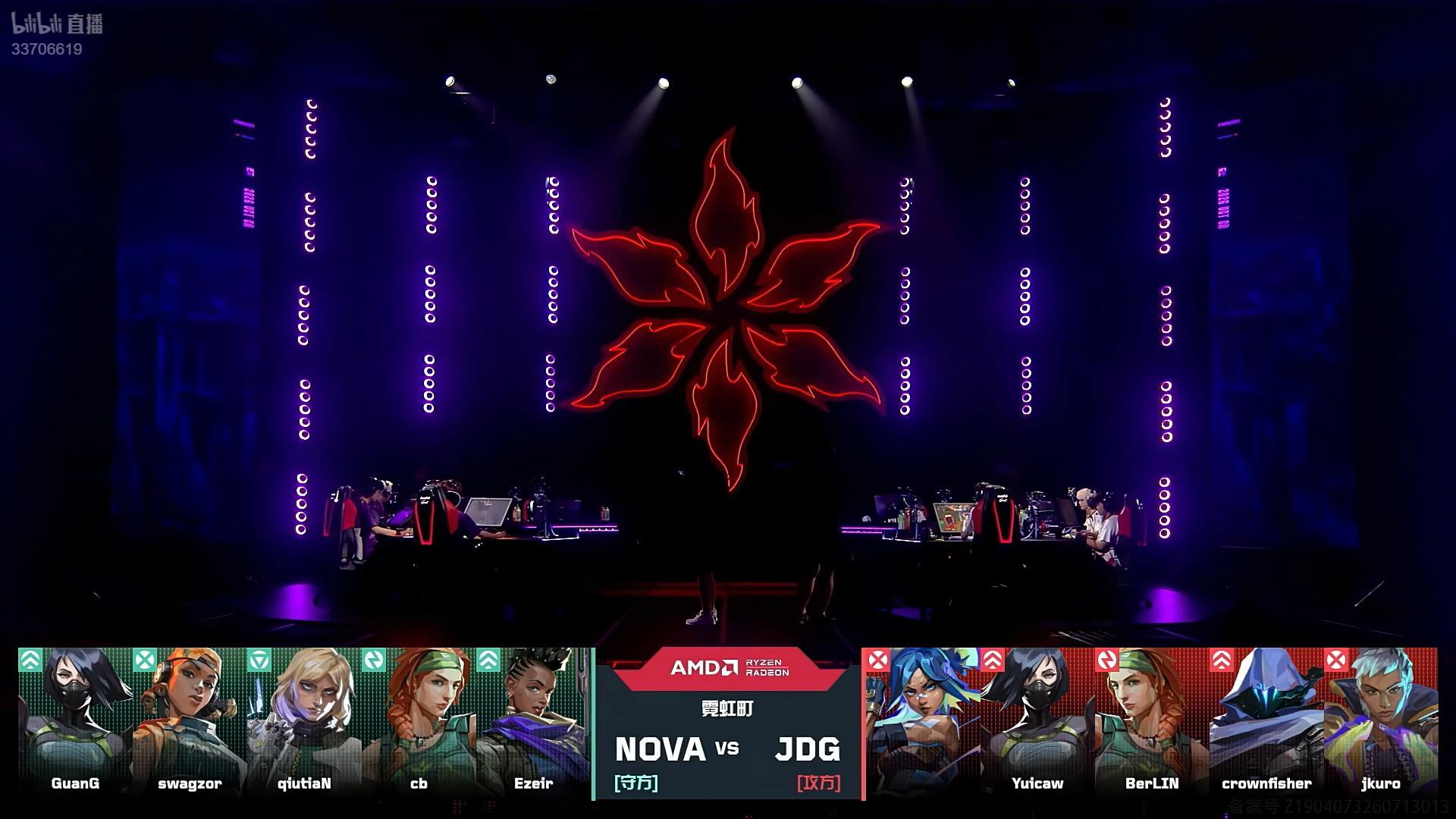 赛事战报｜2026VCTCN第二赛段 JDG vs NOVA BO3 第二局➣比