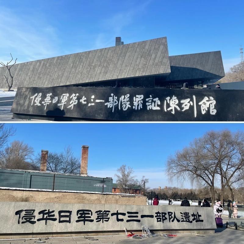 馆内近10万件罪证实物、跨国取证的400余小时口述影像，形成了完整的证据链，彻底