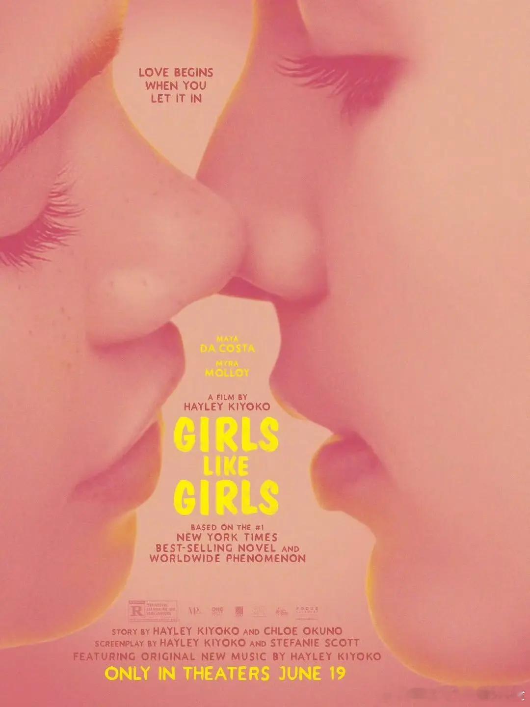 【互爱女孩 】 Girls Like Girls (2026)美影 爱情/同性 