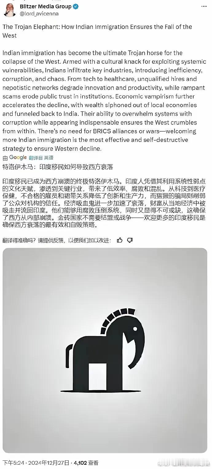 不好！还是让美国人发现了：击败他们的不是六代机，而是印度人！[泪奔][泪奔]
