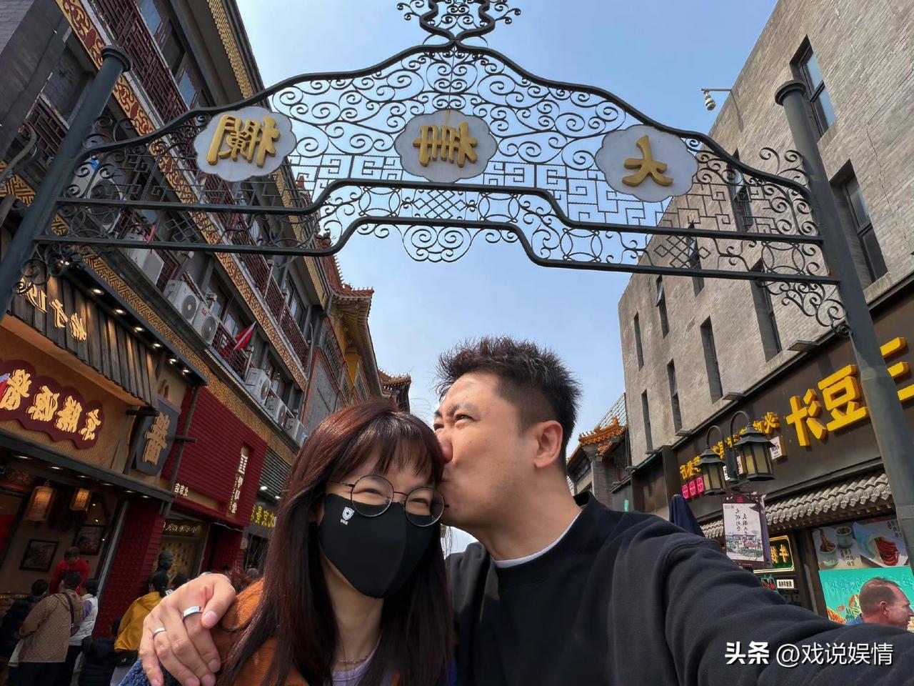 李艾张徐宁两口子的甜蜜，都藏在日常里！
3月31日，张徐宁在社交平台分享了两口子