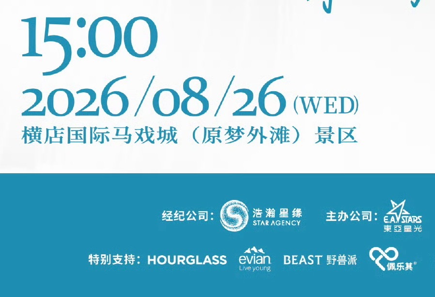 好像发现了新sw