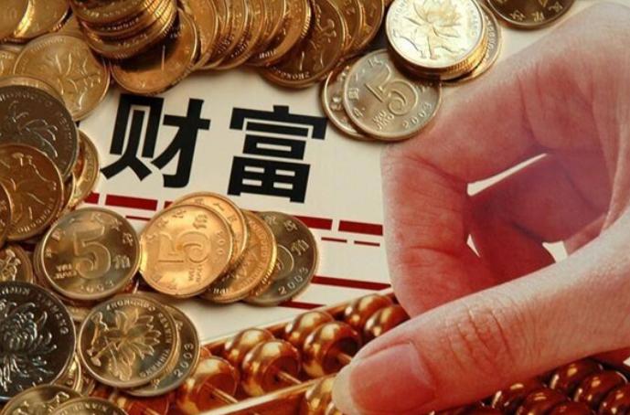 为什么感觉现在社会发展得越来越好，但钱反而越来越难攒了？

社会发展了，大家日子