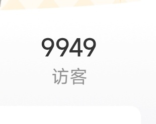 好多人啊，欢迎来看蒂芙尼心肝李昀锐的大高珠和迪奥心肝李昀锐的新杂志