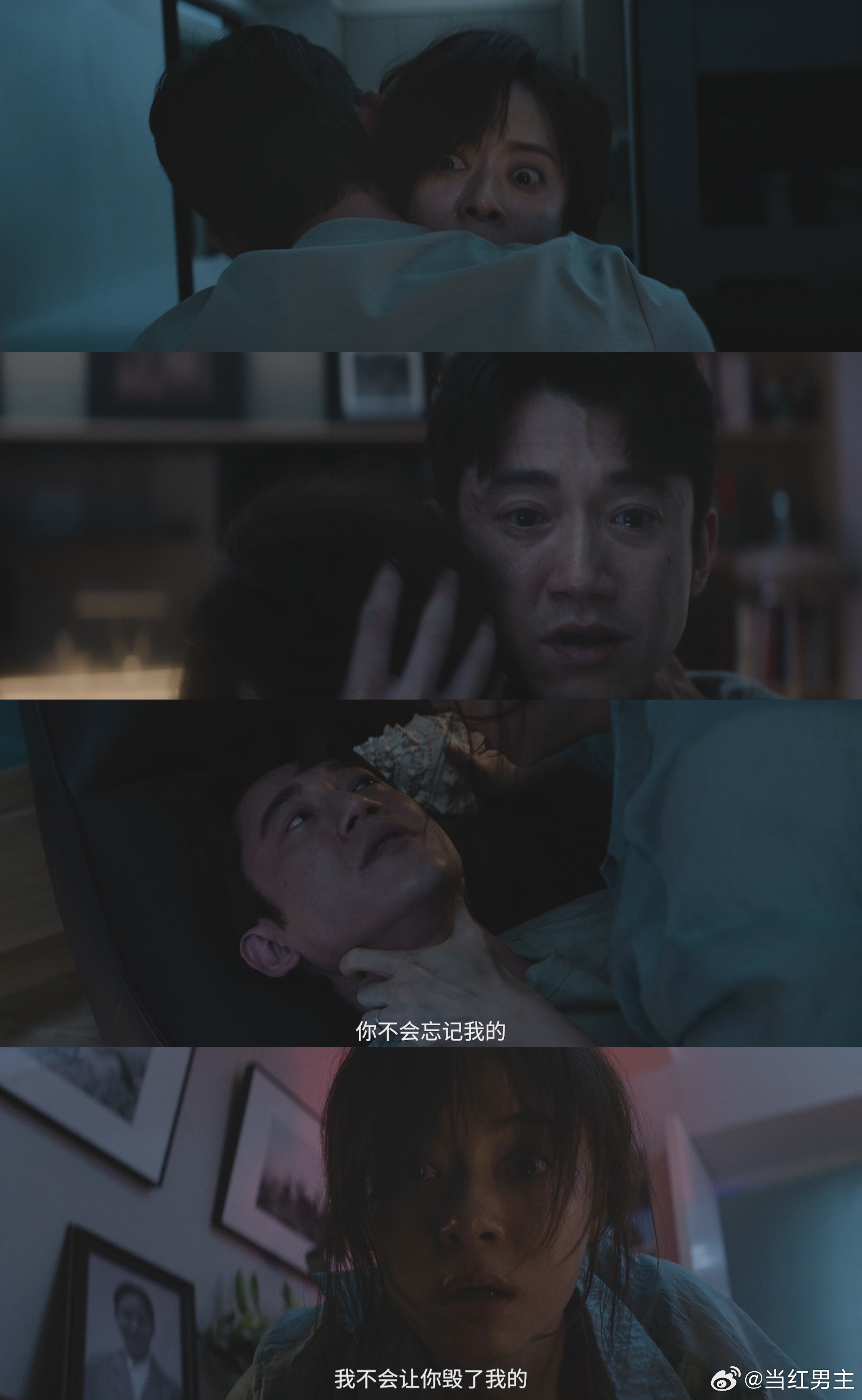 孙俪吃上梅婷的苦了 孙俪这次挑战高难度压抑角色，对比梅婷版在所难免，就看她能不能