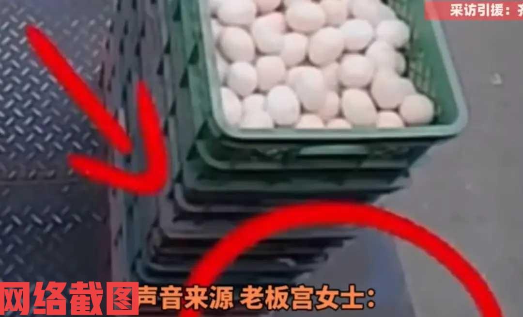 山东威海有家超市仓库卸货途中。

发生鸡蛋收货意外。

原来这是新员工上班第一天