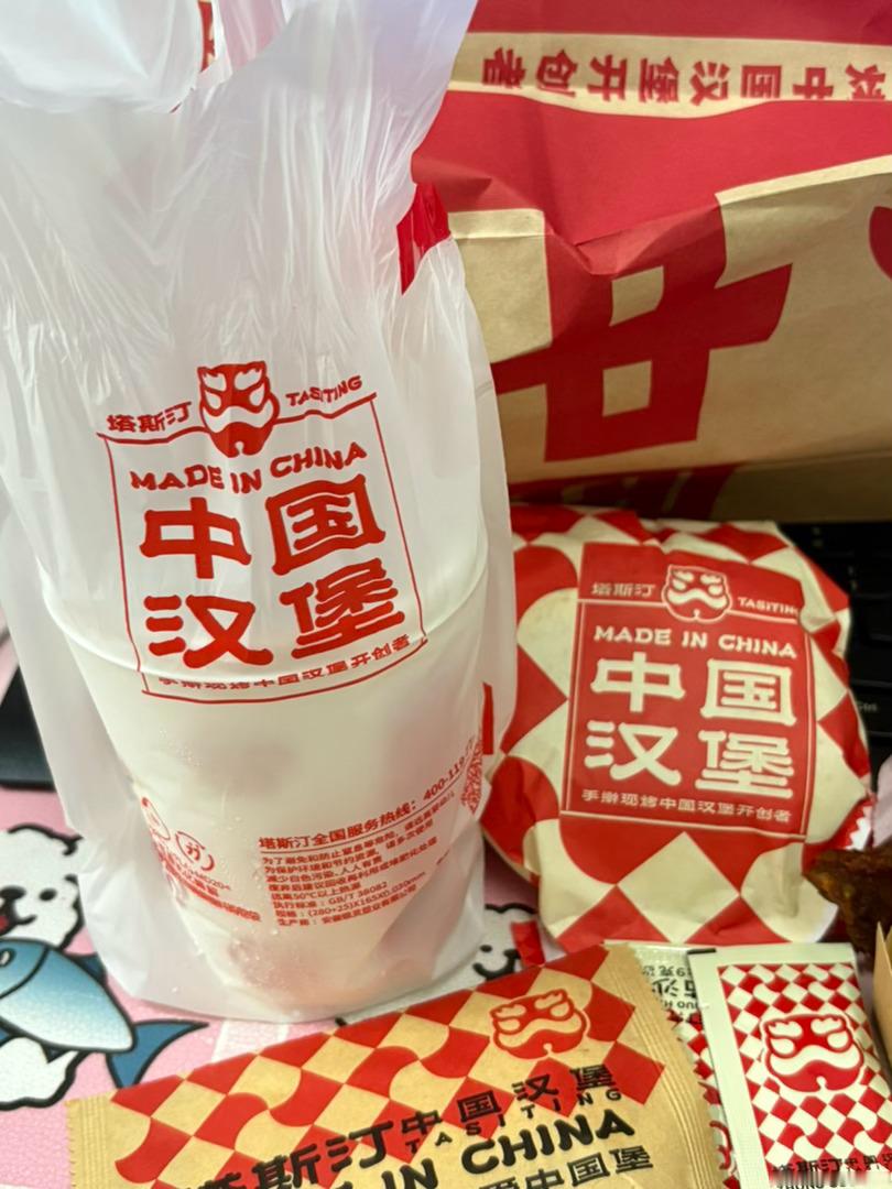 志琴宝子的投喂