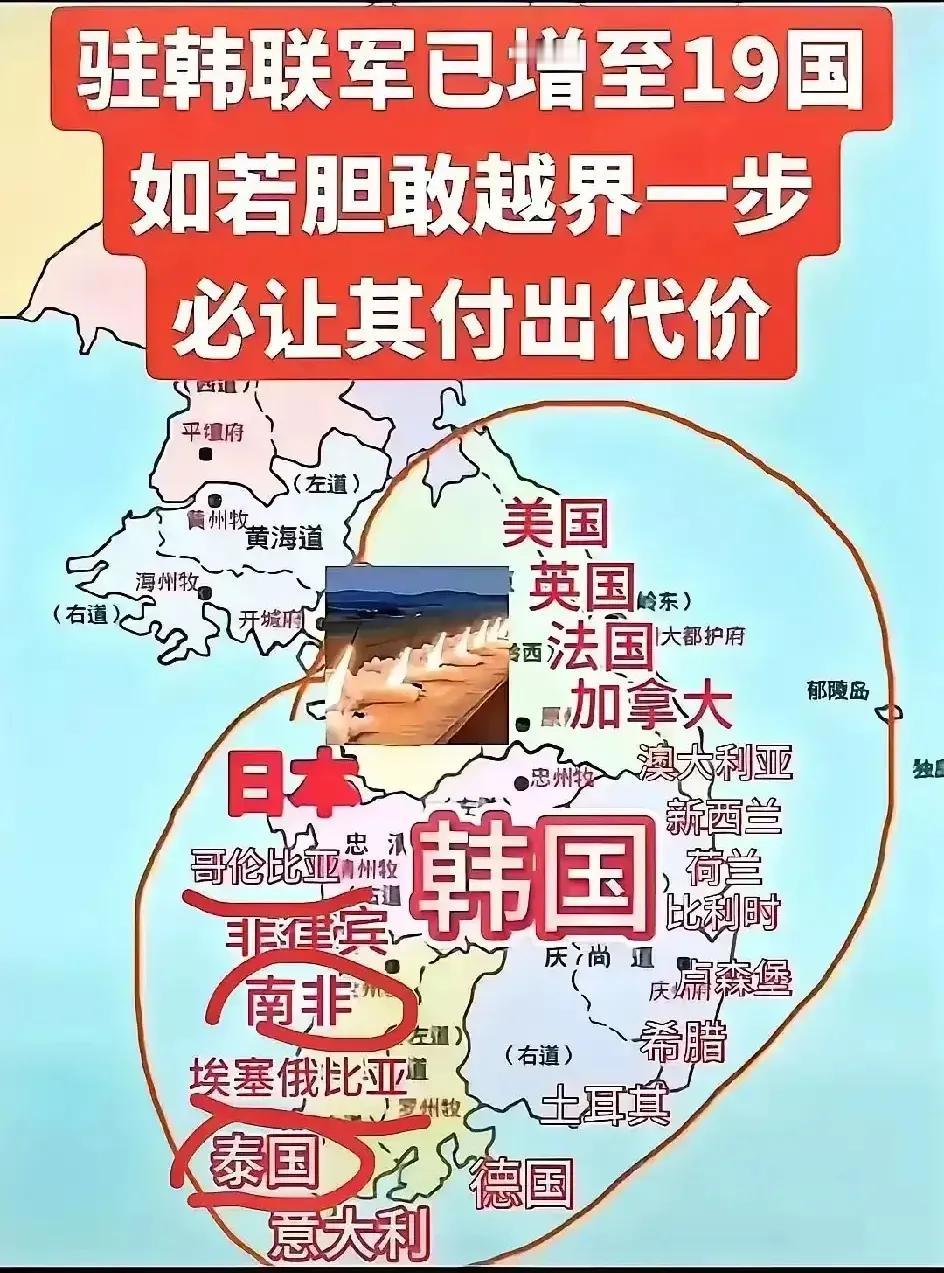 韩国真是令人惊讶，让全球19个国家驻军，而美国是全球驻军他国，韩国与美国行事正好