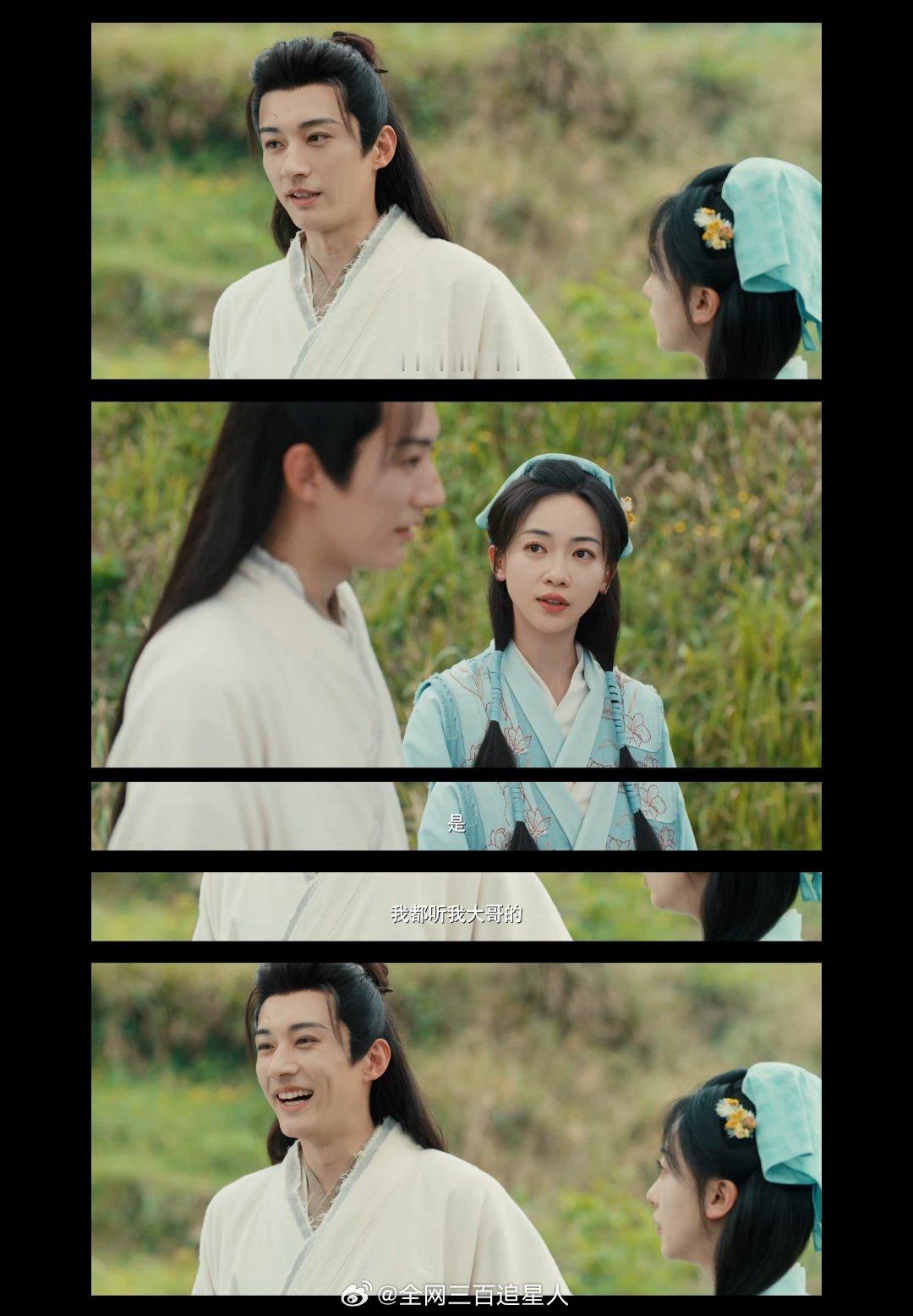 #春花焰和司藤同一个造型指导##春花焰#🎭👑 《春花焰》和《司藤》的造型指导