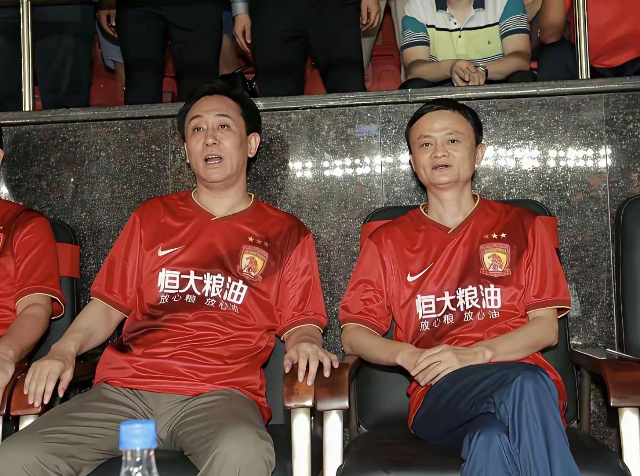 估计马云看了都后怕。