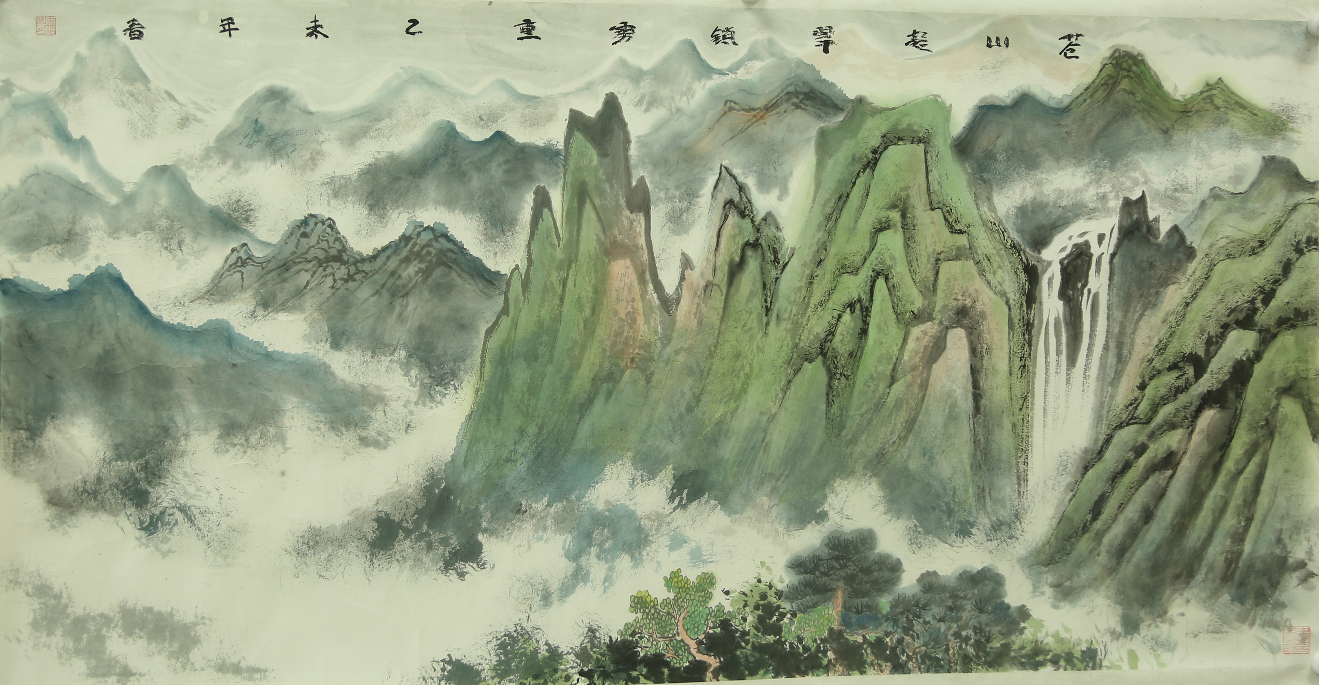 《云雾为裳，青山为骨》《苍山起翠锁雾重重》的妙处，在于以云雾为裳、青山为骨。青绿