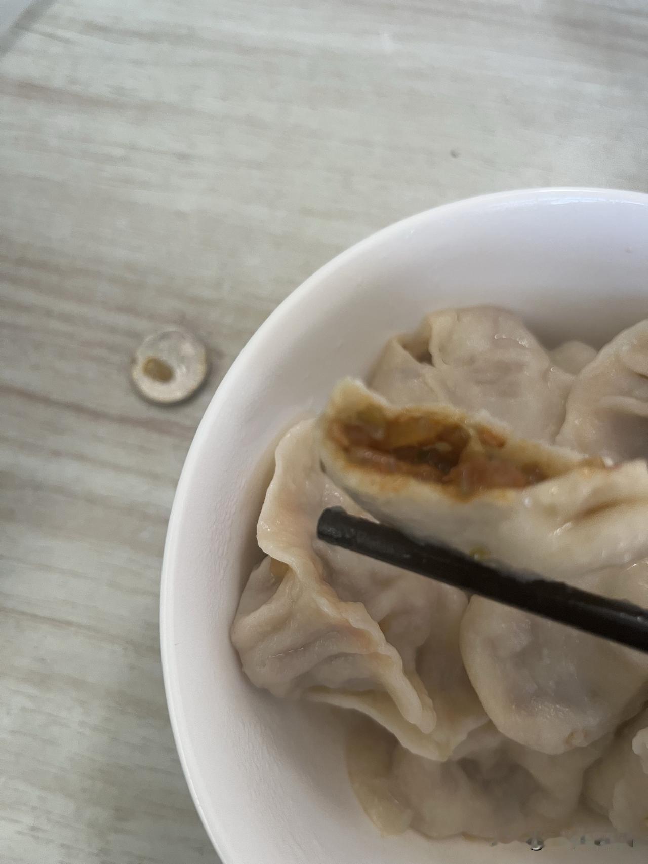 欧耶，你怎么知道我吃饺子吃到钱了，开心哈哈哈！