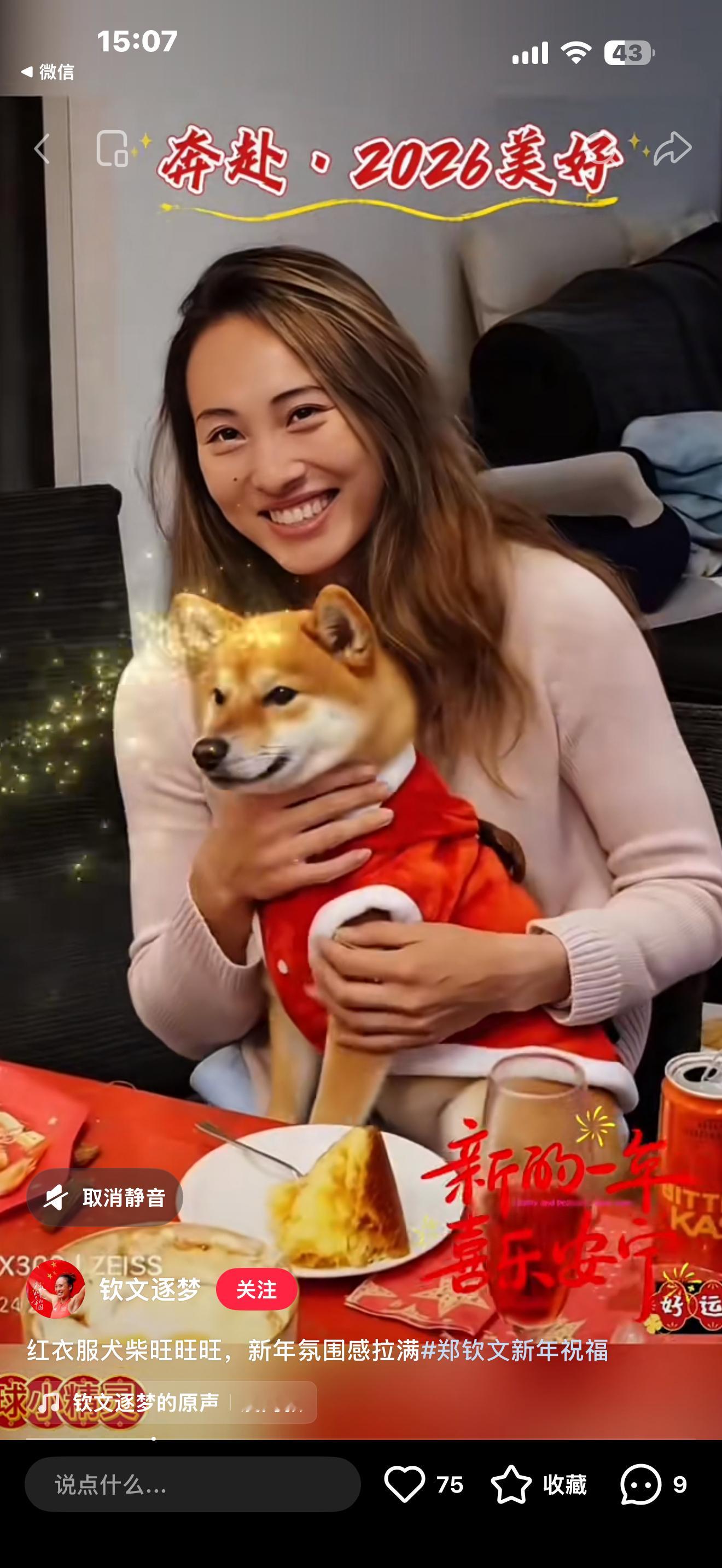 神金，盗图还要盗我AI过的图