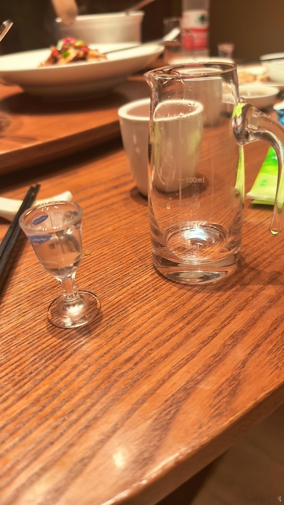 哈哈，老了老了，喝酒也不行啦 