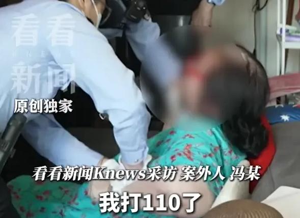 仅凭五万元名牌包打通长辈关系，女子母女接连收下两套总价八千五百万的上海豪宅。
 