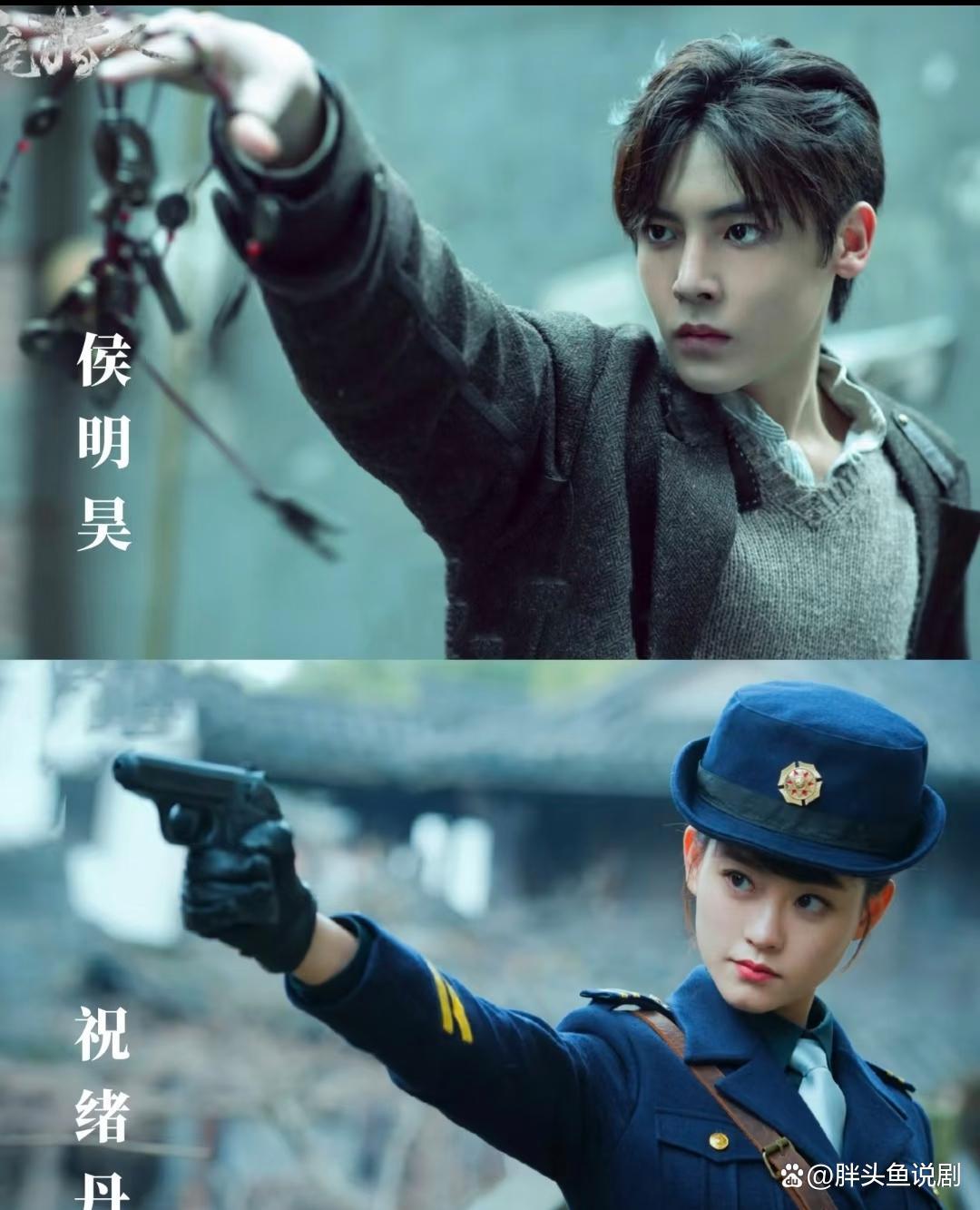 《心宅猎人》强势上映，民国悬疑+奇幻探案，全员高颜值、心宅设定高能，一口气炫完全