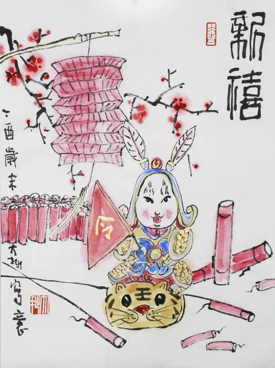 屠苏成醉饮，欢笑白云窝。


这句诗出自元代叶颙的《己酉新正》。

诗人将天马行