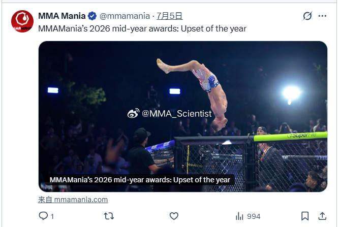 MMA Mania评选，2026年“年中最大爆冷”：“平头哥”贾斯汀·盖奇（Ju