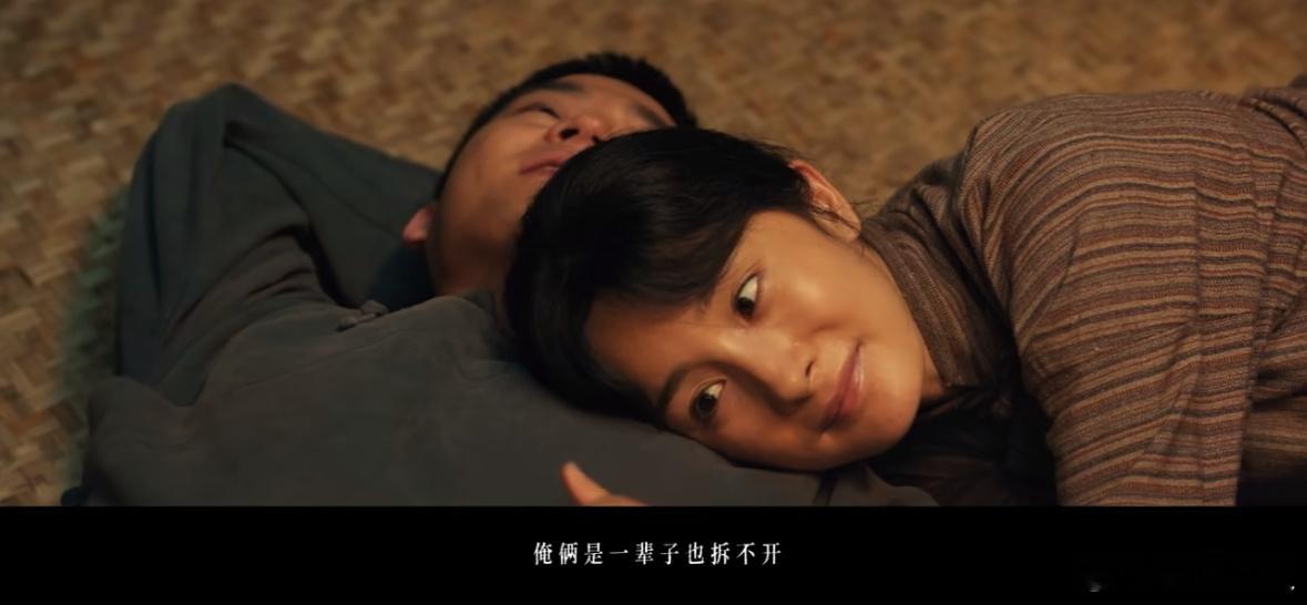 生万物是100年前的酸甜苦辣 百年前的故事里，邻里互助的暖是甜，绣绣失子的泪是酸