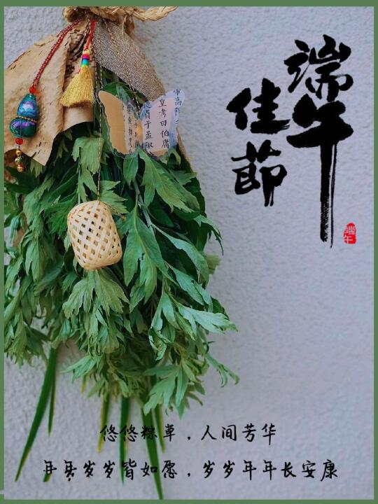 衢州开化 | 端午小长假，包栋民宿享闲恰~