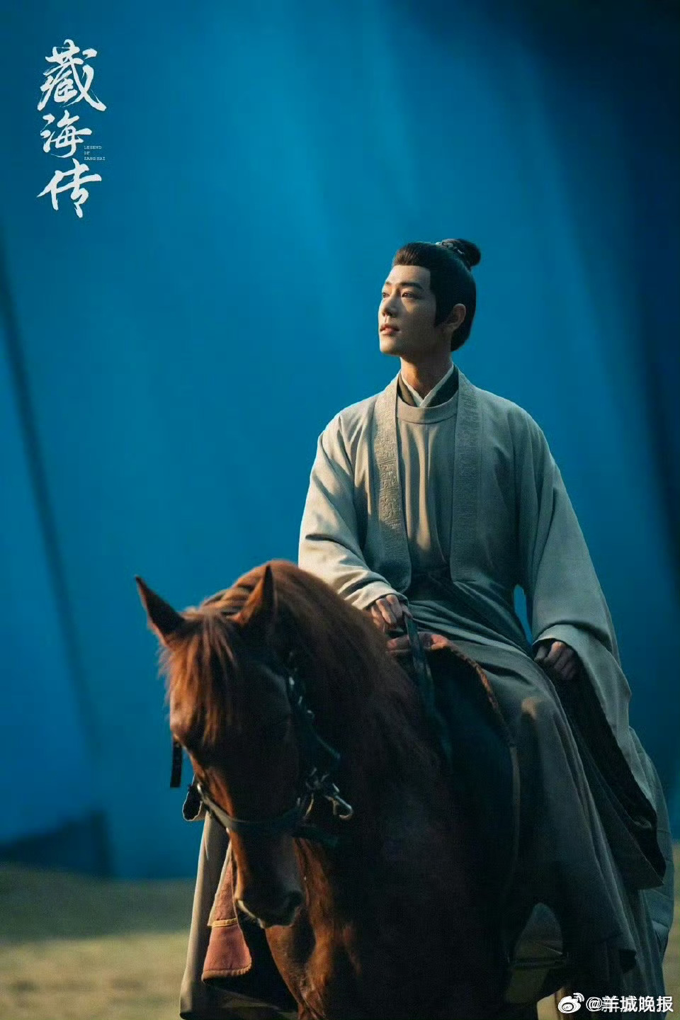 【哪个角色是你的心中最佳】截至晚8点，2025微博年度角色评选最新喜爱值排名如下