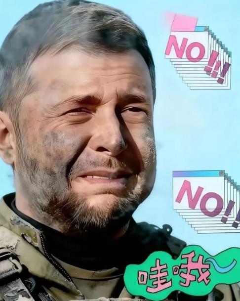 泽连斯基又被炸醒了！密密麻麻的导弹和无人机直接砸向乌克兰11个州，连孩子都未能幸