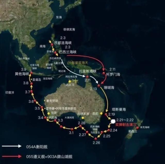 三年前，澳大利亚媒体曾嘲讽中国，若敢派军舰穿越巴斯海峡后果自负，暗讽中国海军缺乏