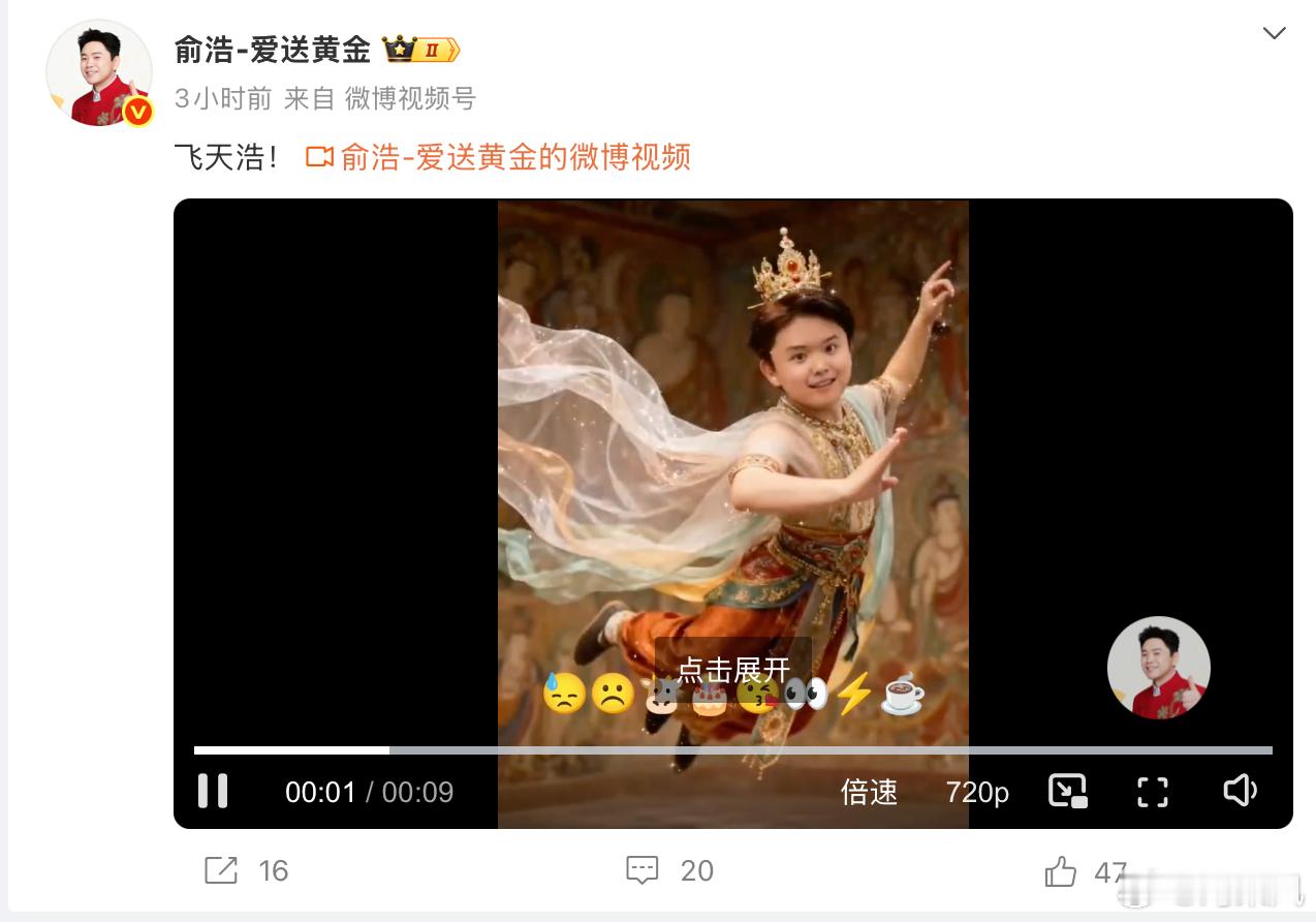 你说你干嘛惹这个男人。。我不行了，这厮简直是中国互联网难得的奇才，我本来觉得丫太