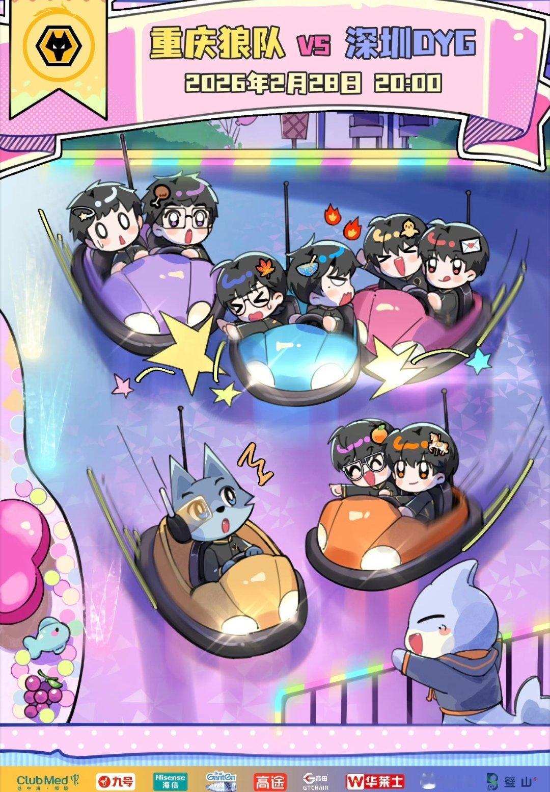 瓜友们注意到狼队美工左下角的小细节了吗？ 