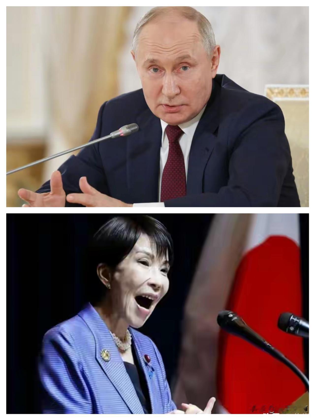 中美都“已读不回”，高市早苗急得跳脚，竟想靠“送大礼”拿捏普京？这算盘打得全亚洲