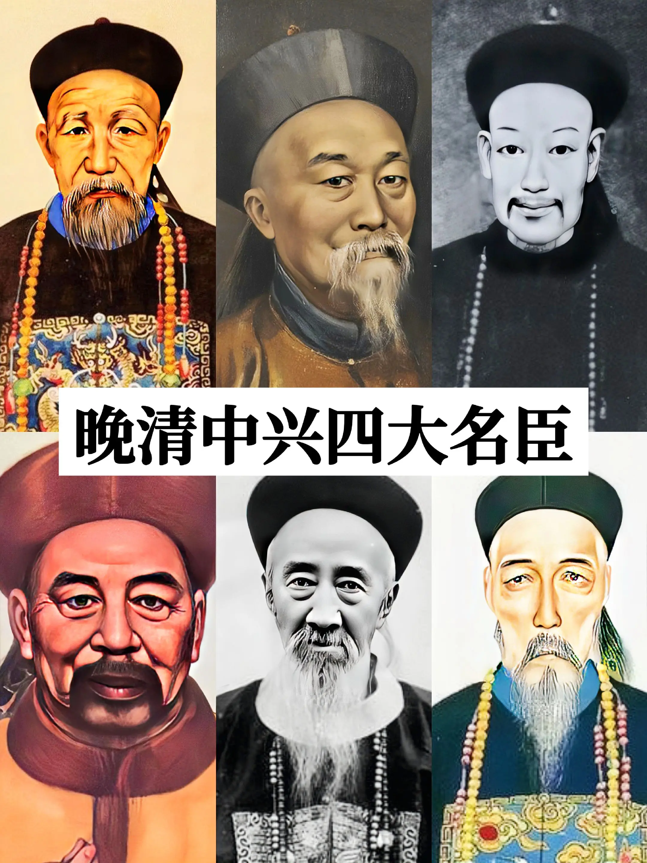 你更推崇哪个版本呢？