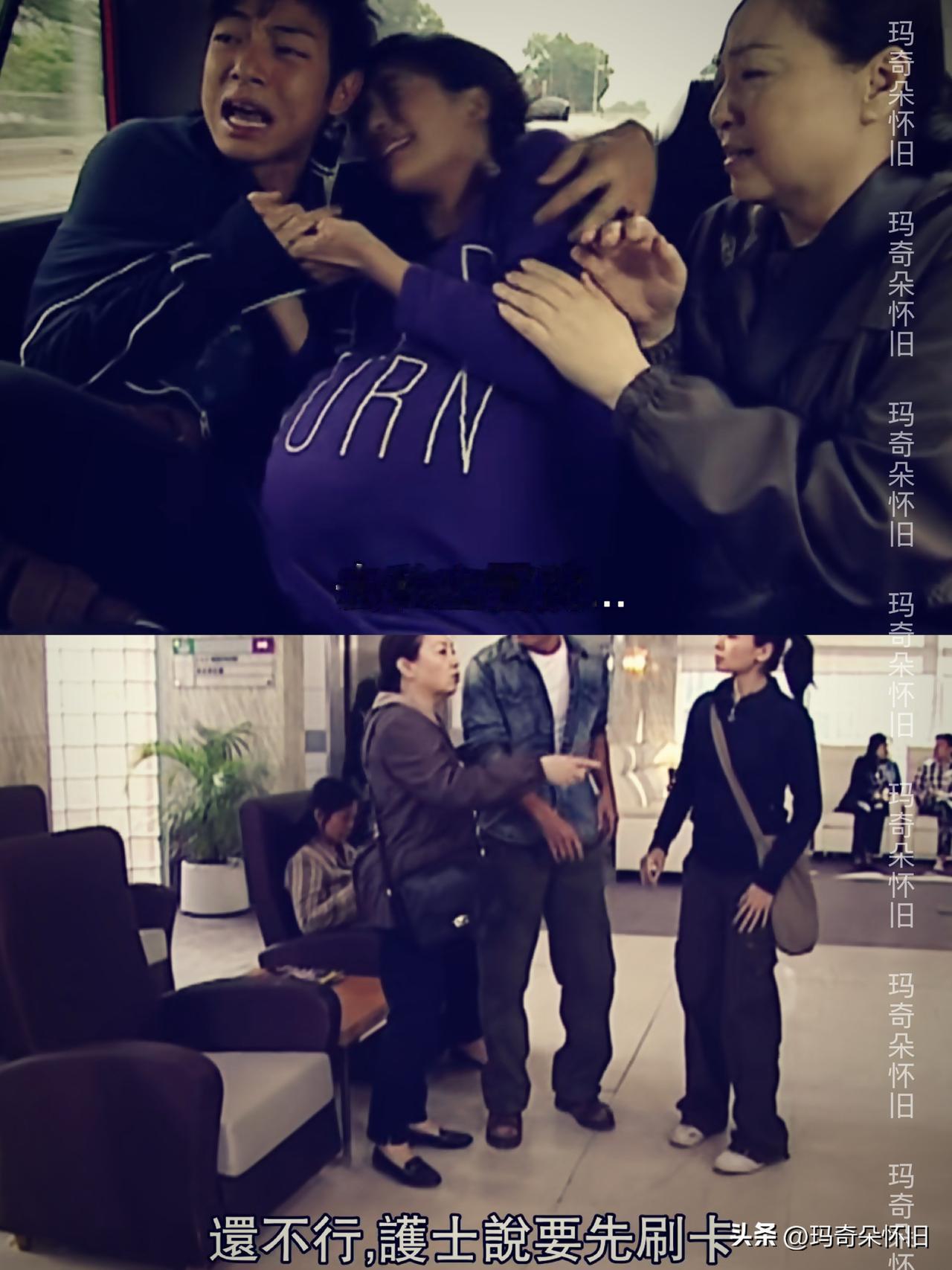 📺重温港剧《缺宅男女》👉🏻关嘉安是全家人的好人，却唯独对不起自己的老婆‼️
