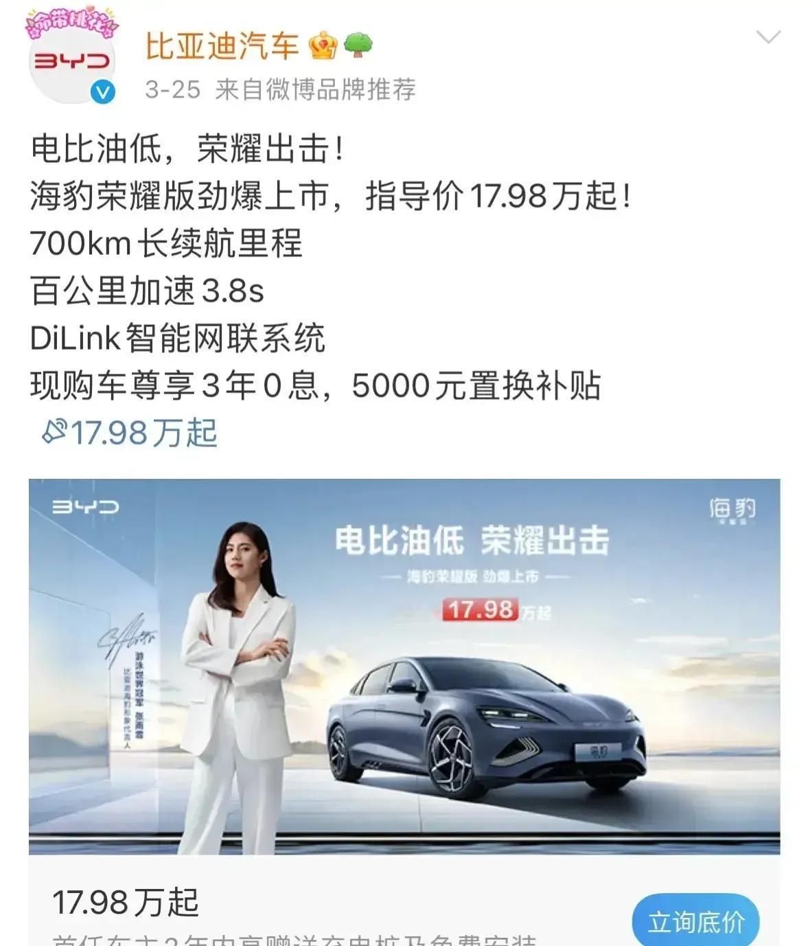 船夫哥这是真的要掀桌子了啊！
太猛了…
