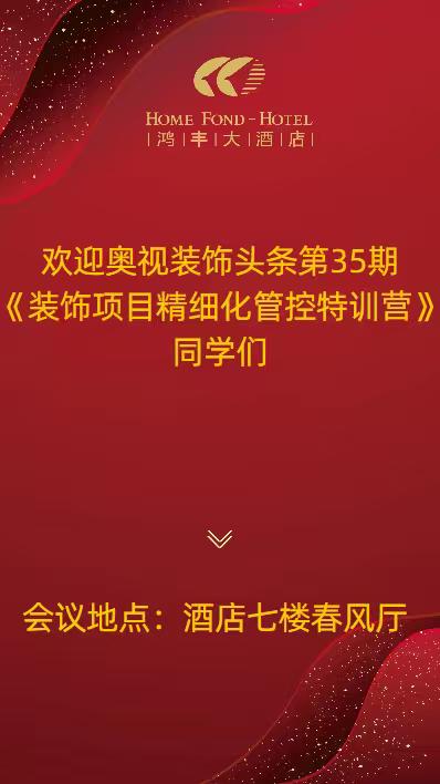 好消息…2026年6月25日，江苏省高级人民法院联合省住建厅、省地方金融管理局，