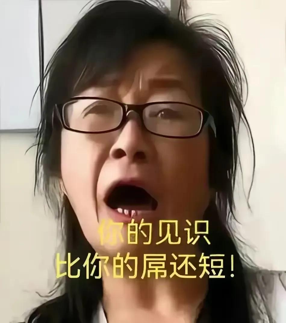 死神站在我面前，
那张脸竟然跟时隔多年
再次重逢的亲人一样熟悉。