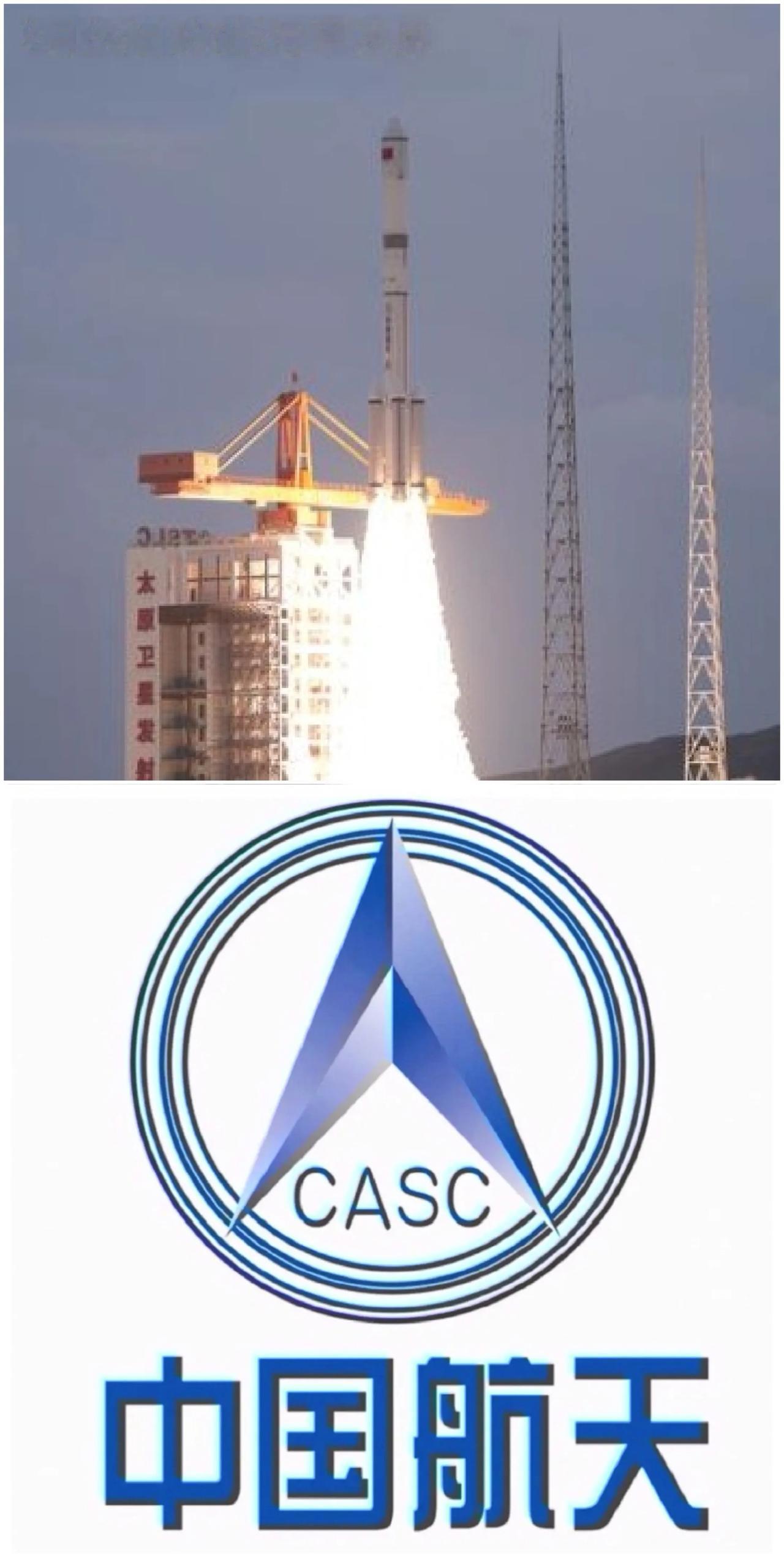 本月十环。9月24日下午16:46太原卫星发射中心长征6号改火箭成功发射。本次执