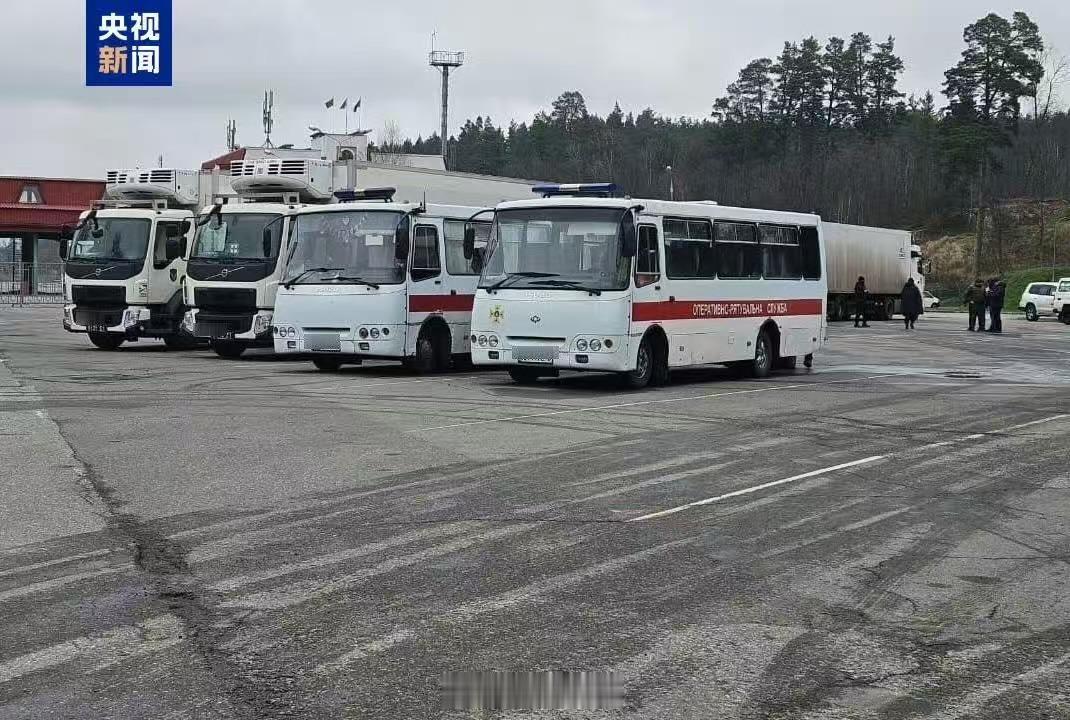 【】当地时间20日，乌克兰战俘待遇协调总部发布消息称，乌方已接收俄方移交的100