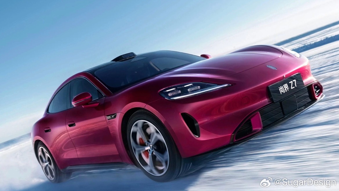 尚界Z7电光紫粉新官图